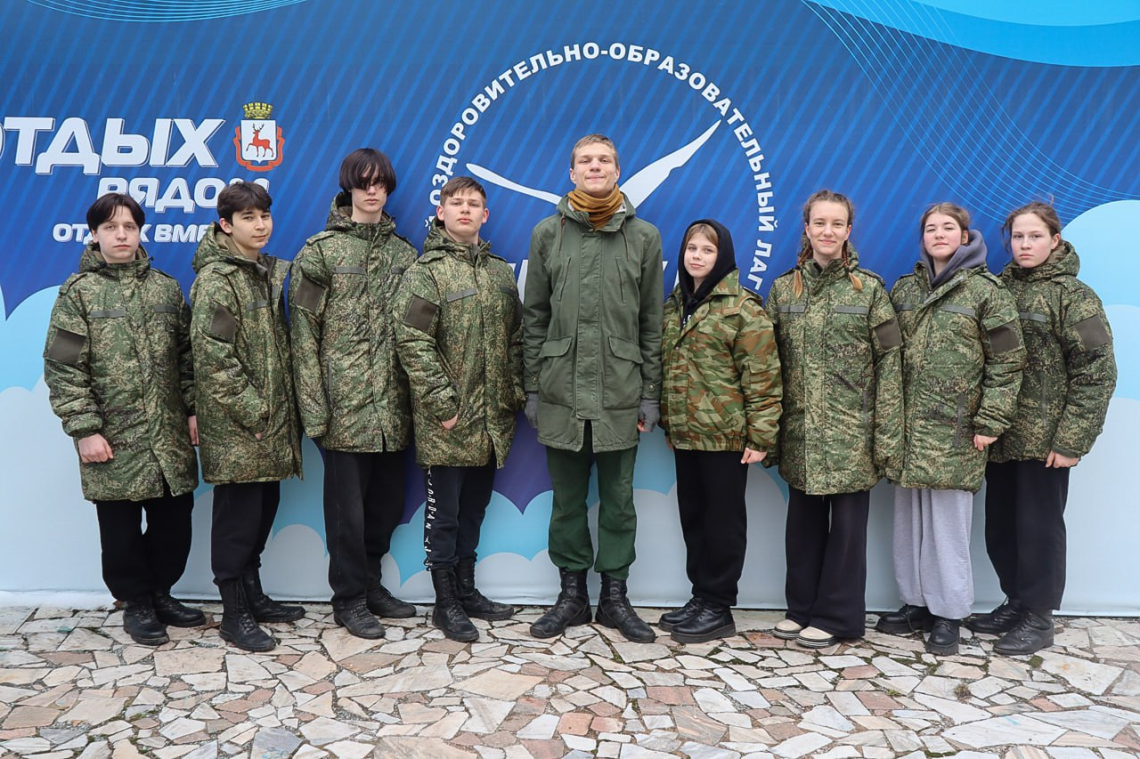 Интенсив «Нижегородская Зарница»