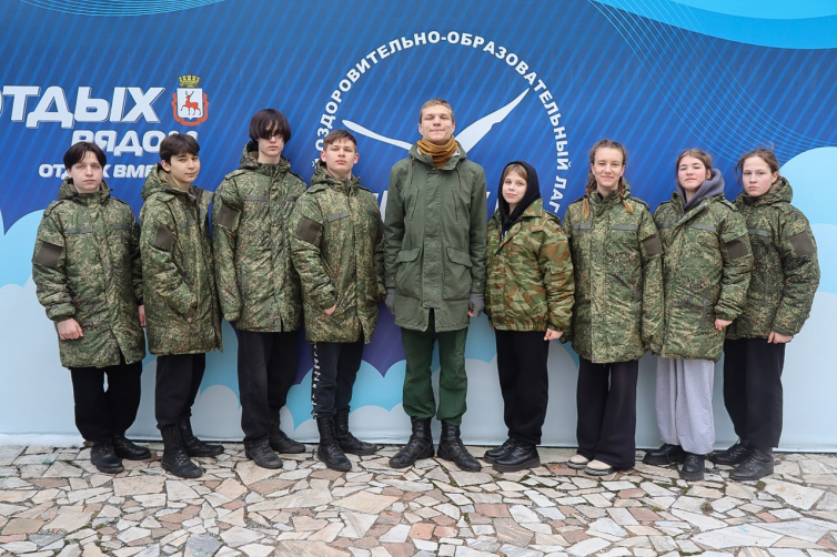 Интенсив «Нижегородская Зарница»
